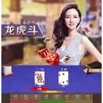 allbet欧博官网注册