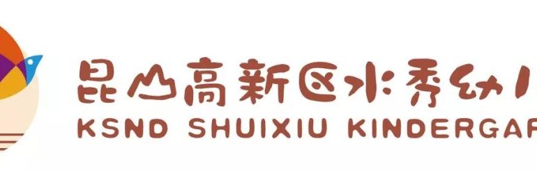 自动草稿