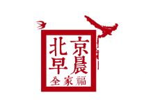 多福巨奖老虎机平台：让你轻松享受刺激的游戏乐趣