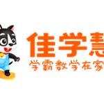 X3FWO26